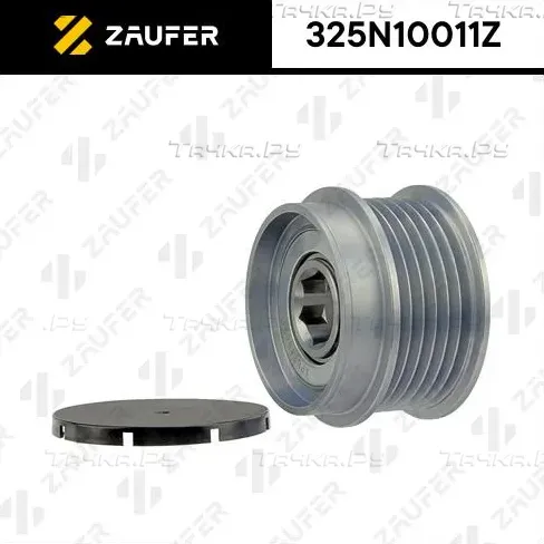 Шкив обгонный генератора (Zaufer). Артикул 325N10011Z