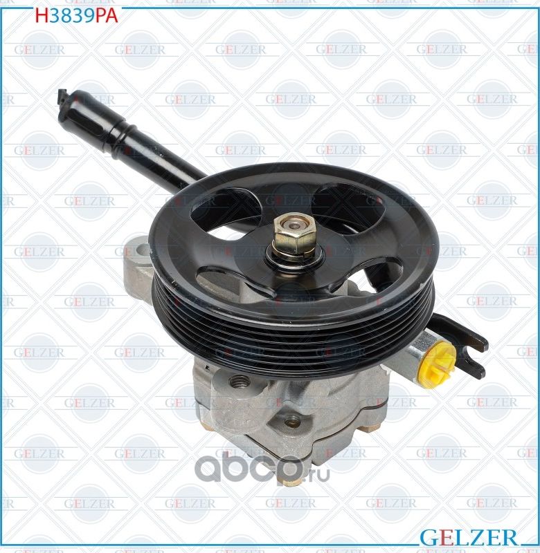 H3839PA Насос гидроусилителя руля Hyundai Sonata V (Аналог) (Gelzer). Артикул H3839PA