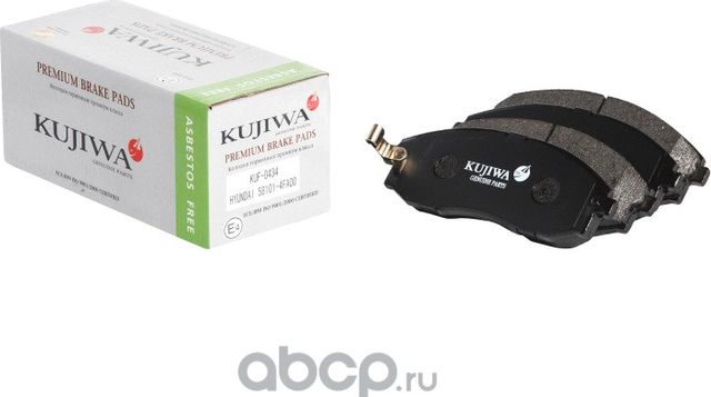 Колодки тормозные передние с пластинами KUF0434 KUJIWA 581014FA00 HYUNDAI/KIA. Артикул KUF0434