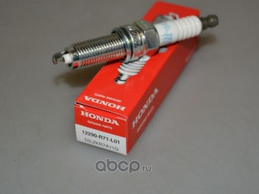 Свеча зажигания Honda. Артикул 12290R71L01