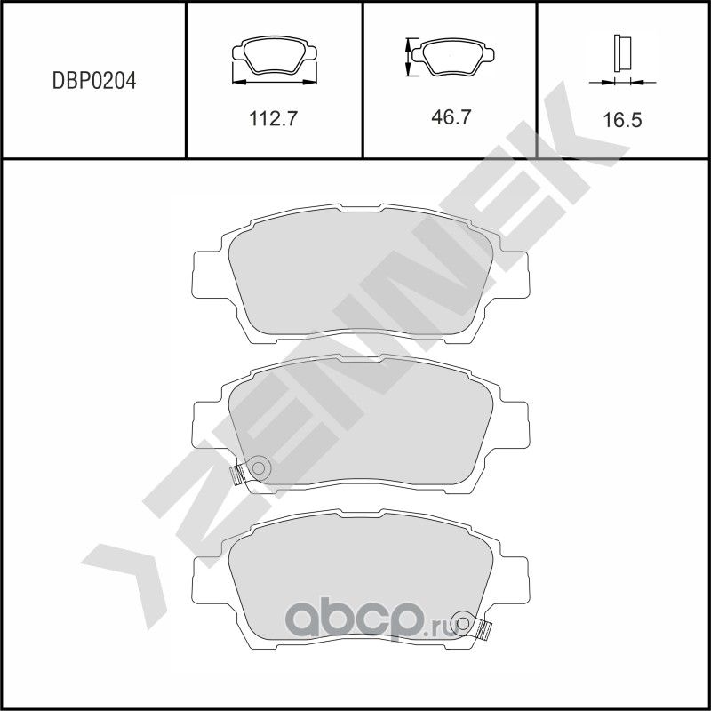Колодки тормозные дисковые задние TOYOTA AVENSIS VERSO 01-11, SIENNA 03-10 (Zennek). Артикул DBP0204
