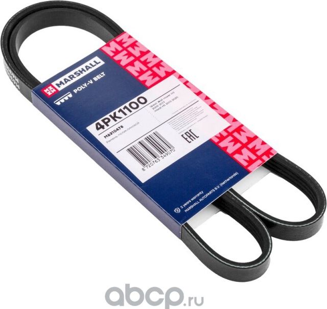 Ремень поликлиновой 4PK1100 Great Wall Hover H3 09 Haval H5 13 M6310478 (Marshall). Артикул M6310478