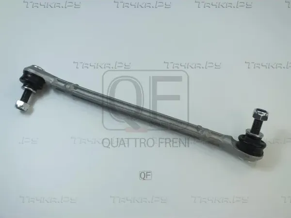 СТОЙКА СТАБИЛИЗАТОРА FR LH (Quattro Freni). Артикул QF13D00375