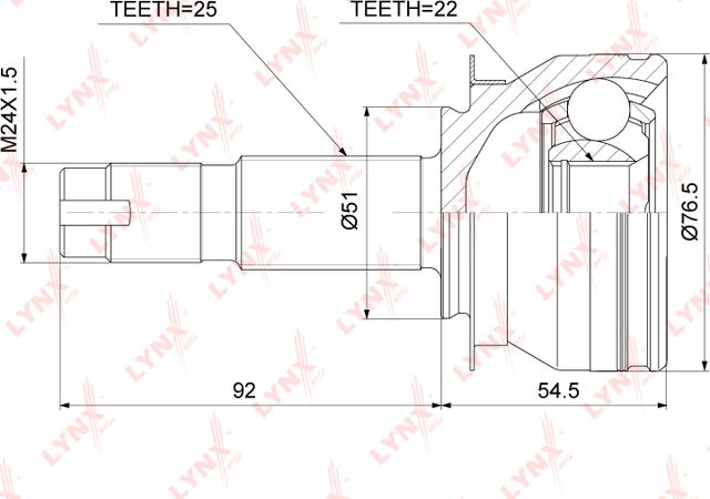 Шрус наружный (граната) LYNXauto для Chevrolet Cobalt II 2013-2026. Артикул CO-3872