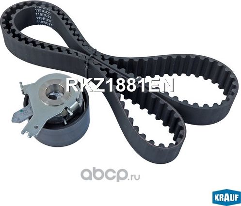 Ремкомплект ГРМ Krauf. Артикул RKZ1881EN