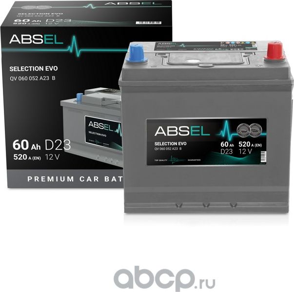 Аккумулятор ABSEL SELECTION EVO 12V D23 60Ah 520A (0) ОП (легковая) type ASIA (2 Absel. Артикул QV060052A23B