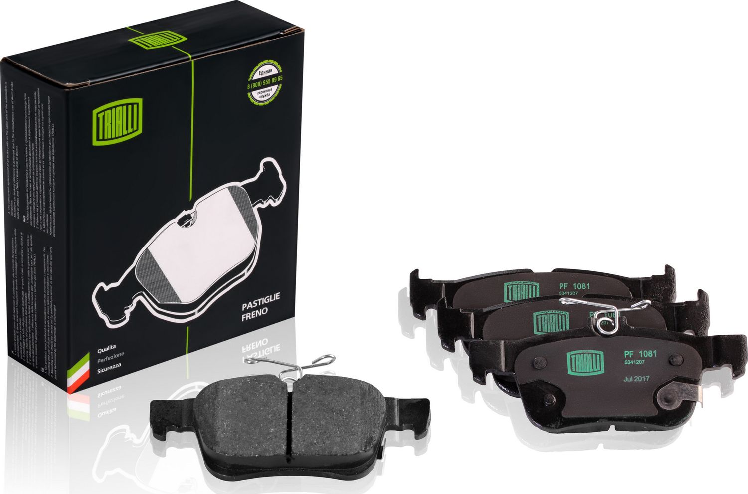Тормозные колодки Trialli. Артикул PF 1081