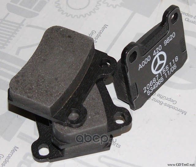 Тормозные колодки Mercedes-Benz. Артикул A0004209820