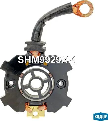Щёткодержатель стартера Krauf. Артикул SHM9929XK