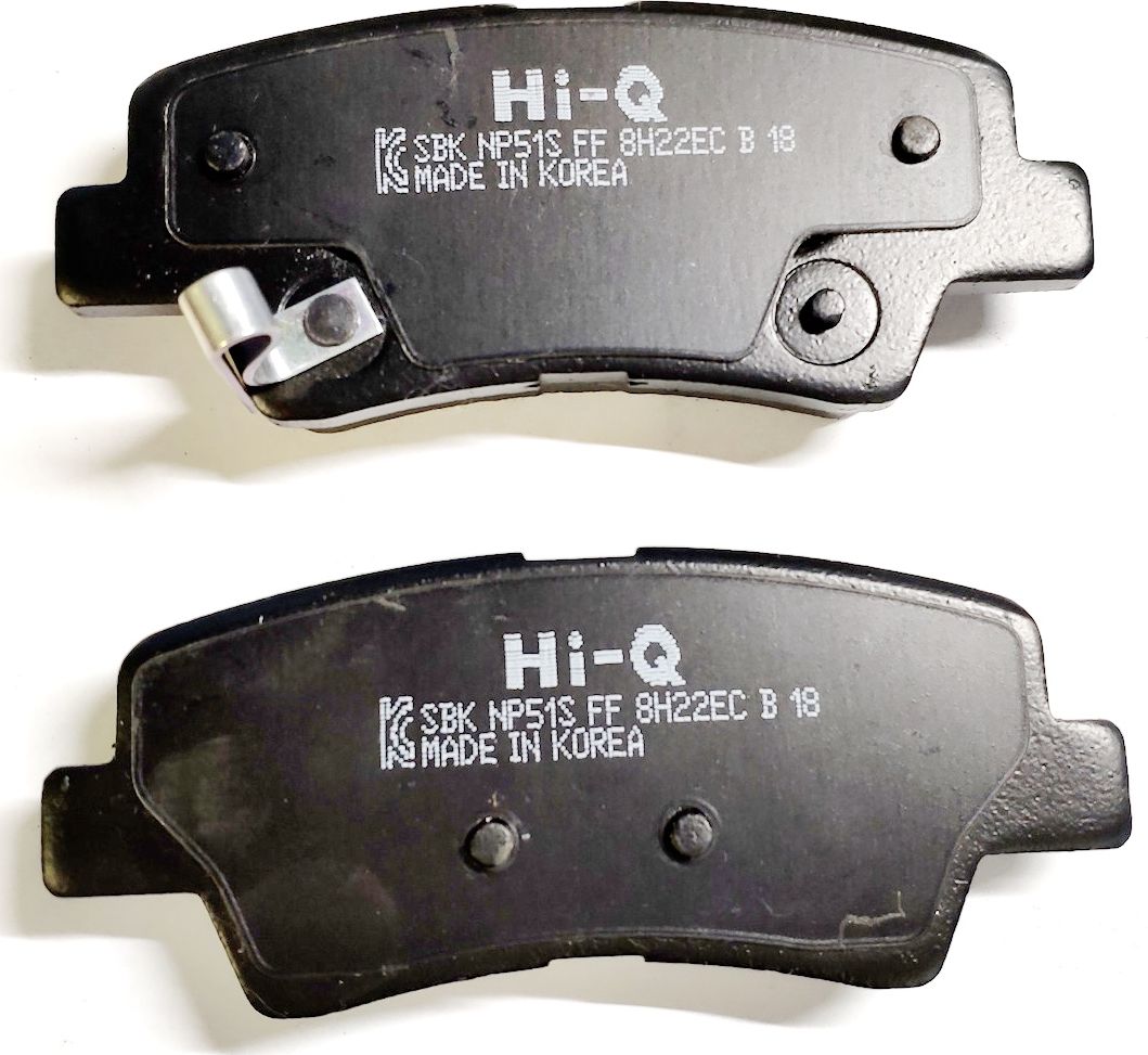 Тормозные колодки Sangsin Hi-Q. Артикул SP1845