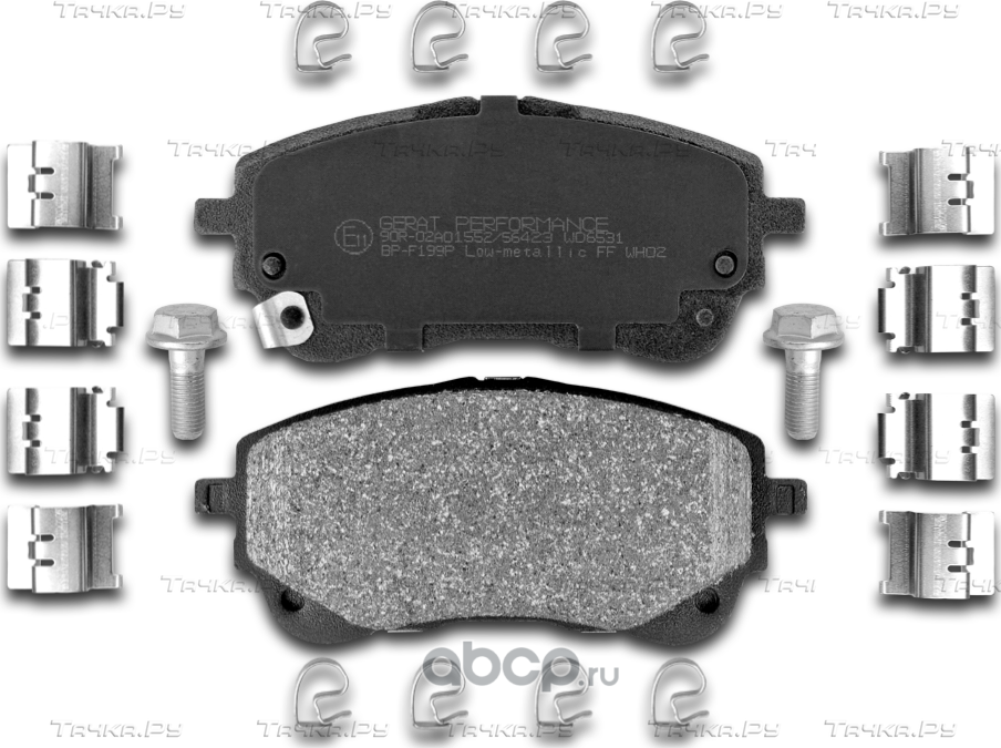 Тормозные колодки Gerat BP-F199P (передние) Low-metalic Gerat. Артикул BPF199P