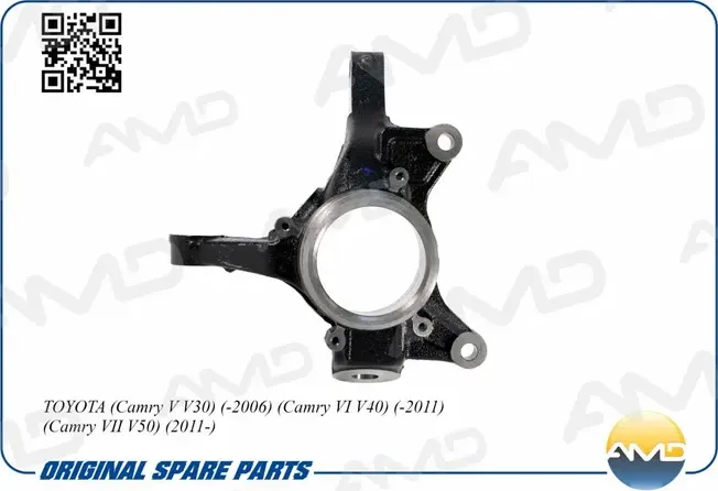 Кулак поворотный передний правый 43211-58010/AMD.SK134 AMD. Артикул AMDSK134