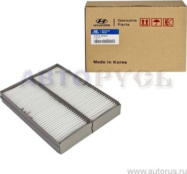Салонный фильтр Hyundai / KIA. Артикул 976193D000