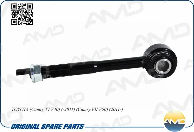 Сайлентблок Рычага заднего поперечного регулируемого (AMD) AMD. Артикул AMDSB2495