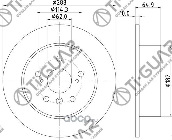 Диск тормозной (TI-Guar). Артикул TG4243133030