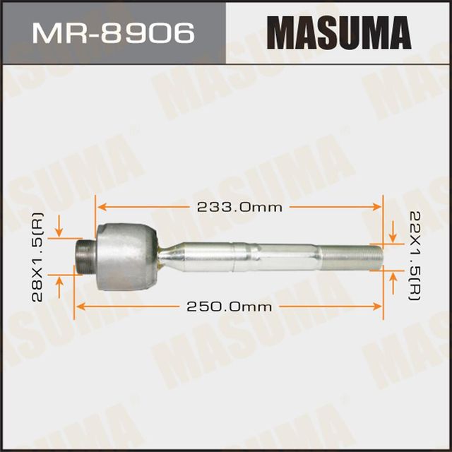 Рулевая тяга Masuma правая/левая для Lexus LX 570 2007-2026. Артикул MR-8906