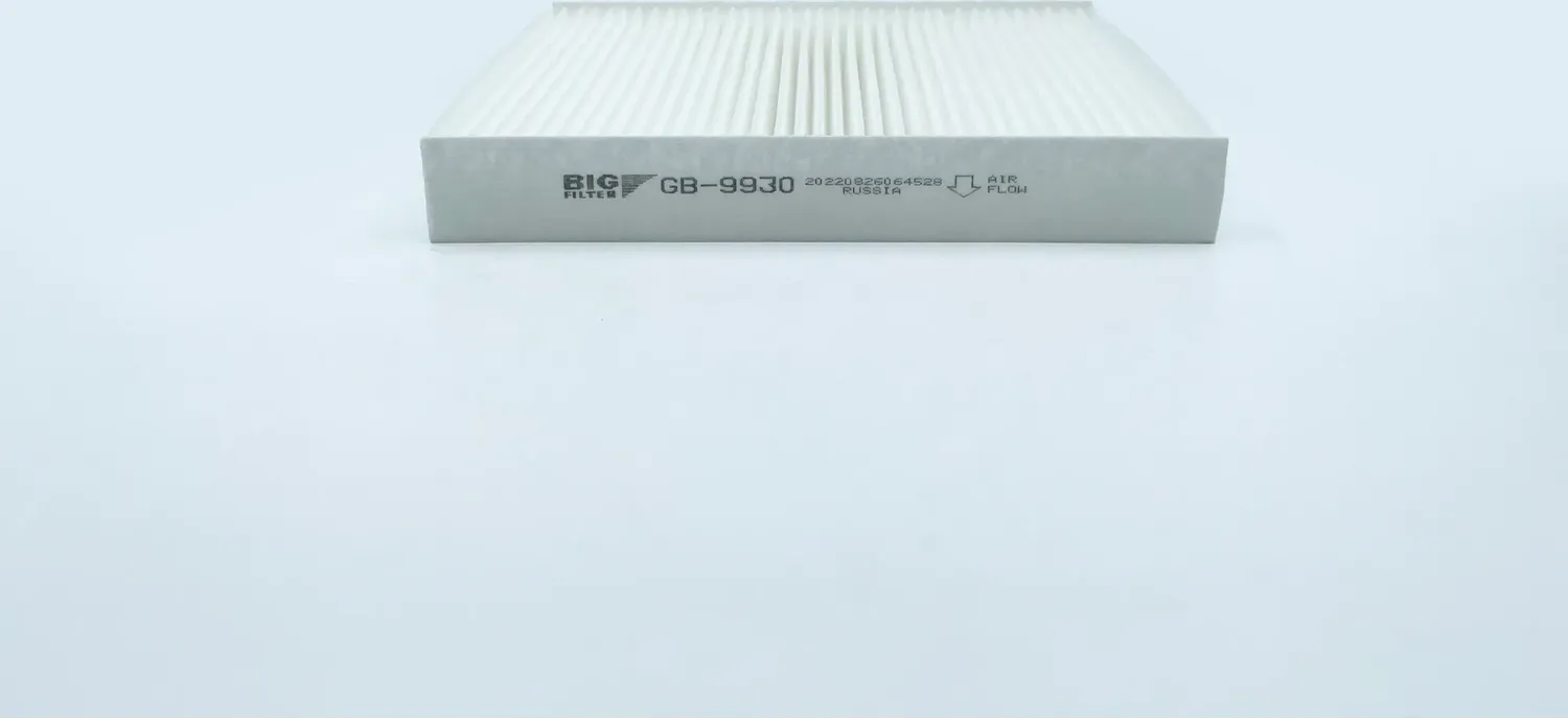 Фильтр салона (BIG Filter). Артикул GB-9930