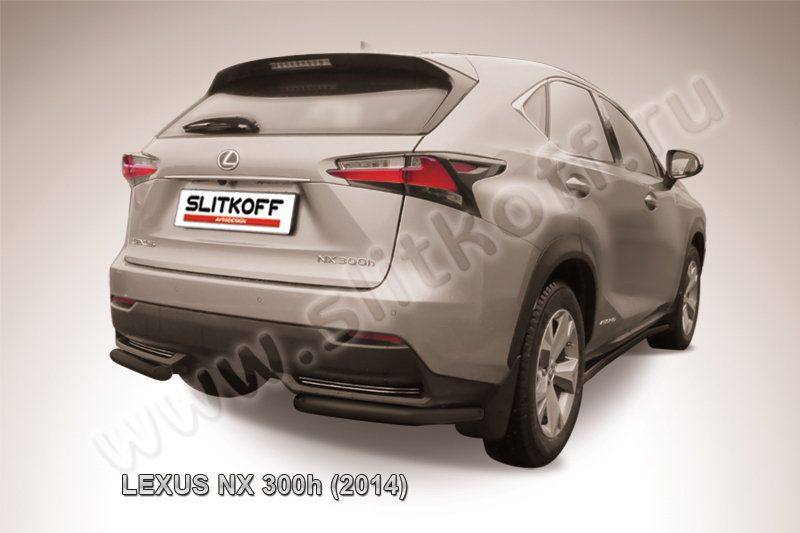 Защита Slitkoff задняя d57 уголки ЧЕРНАЯ матовая для Lexus NX 300H 2014-2026. Артикул LNX013B