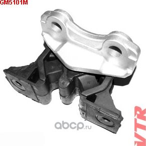 Подушка двигателя, правая (VTR). Артикул GM5101M