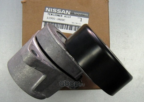 Натяжной ролик (натяжитель) приводного поликлинового ремня Nissan. Артикул 11955JA00C