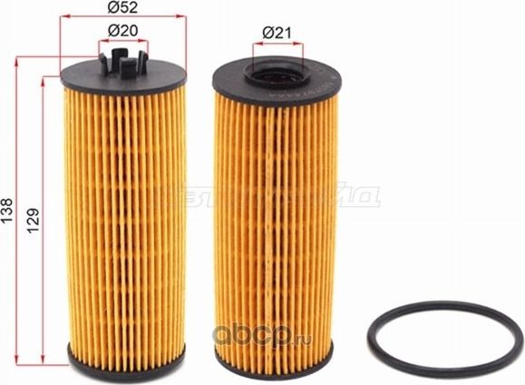 Фильтр масляный картридж JEEP GRAND CHEROKEE 3.6 (SAT). Артикул ST68079744AA