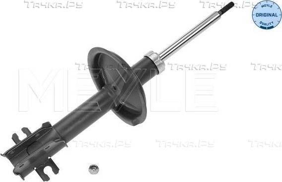 Амортизатор Meyle Original. Артикул 226 615 0002