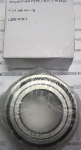 Ступичный подшипник (комплект) Lifan. Артикул L3001103B1