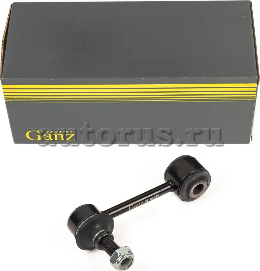 Тяга стабилизатора L=R (Ganz). Артикул GIL06285