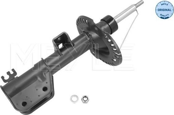 Амортизатор Meyle Original передний для MAN TGE 2016-2026. Артикул 126 623 0028