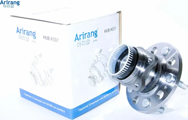 Ступица задняя (Arirang). Артикул ARG211064