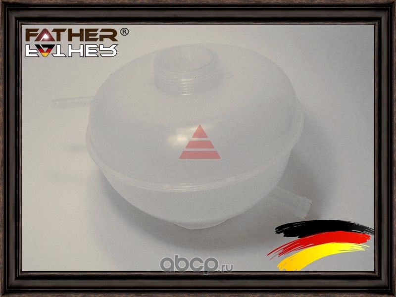 Расширительный бачок (Father). Артикул F1398R79