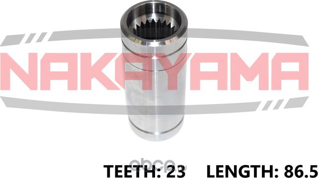 Втулка полуоси переходная шлицевая (Nakayama). Артикул NB3088NY