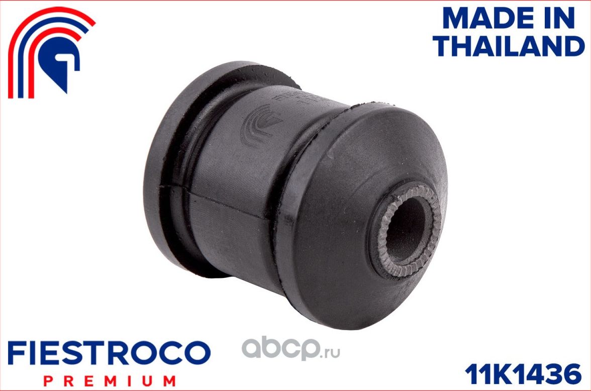 Сайлентблок DAEWOO 11K1436 (Fiestroco). Артикул 11K1436