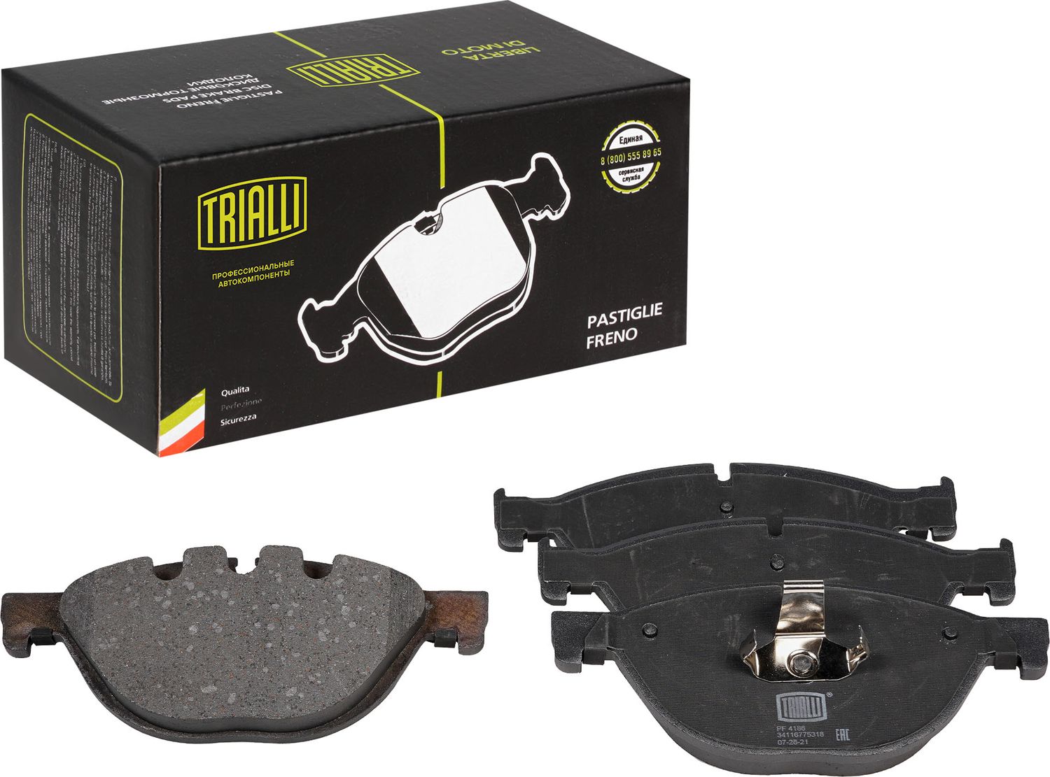 Тормозные колодки Trialli (Low-Metallic). Артикул PF 4186