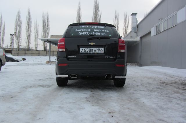 Защита Slitkoff задняя d57 уголки для Chevrolet Captiva 2013-2016. Артикул CHCap13-013