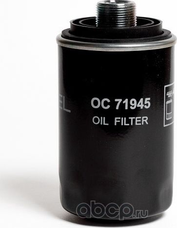 Фильтр масляный (Absel). Артикул OC71945