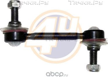 Стойка (тяга) стабилизатора 4U задняя для Land Rover Discovery IV 2010-2016. Артикул LR-F-09616