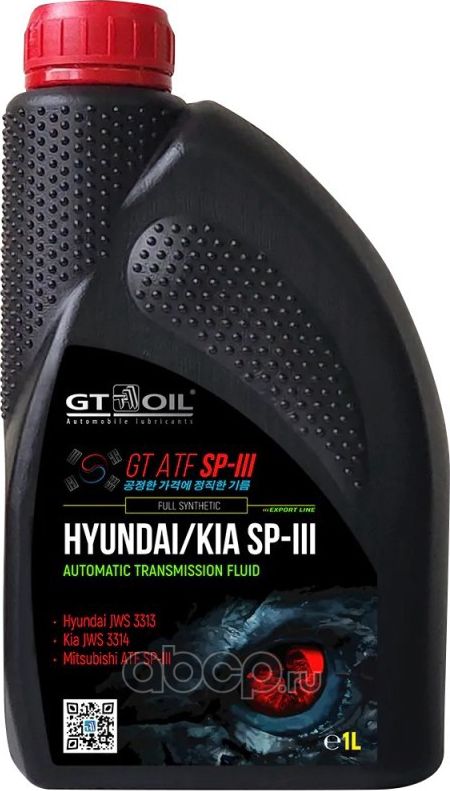 Масло трансмиссионное (GT OIL). Артикул 8809059409794
