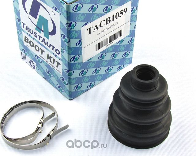 39741-2U625 ПЫЛЬНИК ПРИВОДА RR INT R/L X-TRAIL (Trustauto). Артикул TACB1059