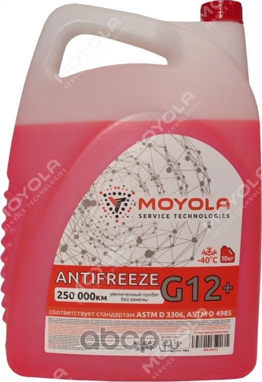 АНТИФРИЗ G-12, КРАСНЫЙ, 10КГ (Moyola). Артикул MA10G12