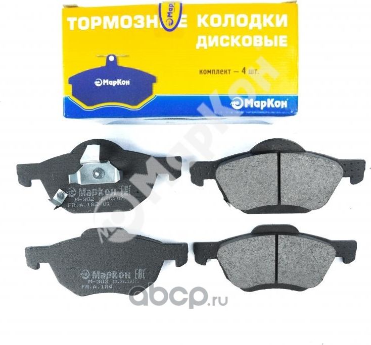 Тормозные колодки 18302170 (Markon). Артикул 18302170