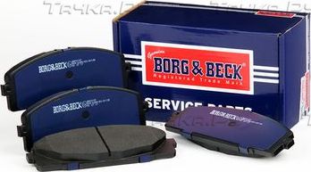 Тормозные колодки Borg & Beck. Артикул BBP2197