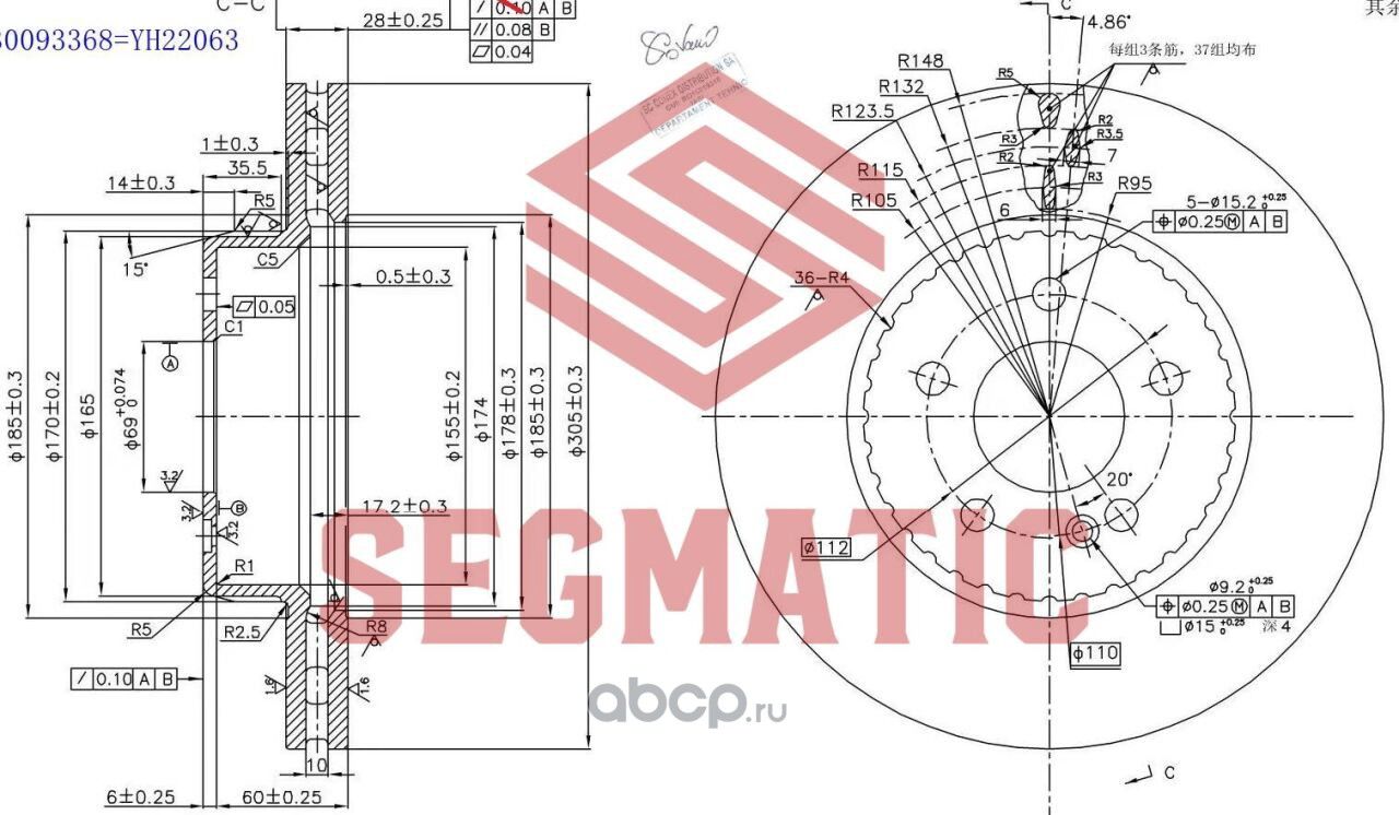 Диск тормозной (Segmatic). Артикул SBD30093368