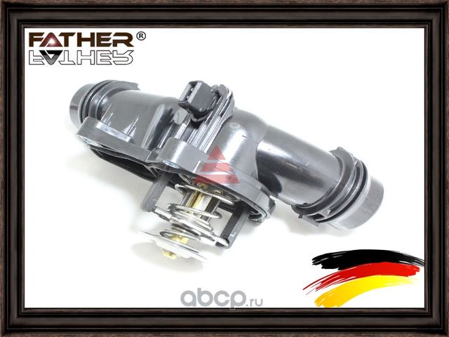 Термостат в сборе (Father). Артикул F3105R70