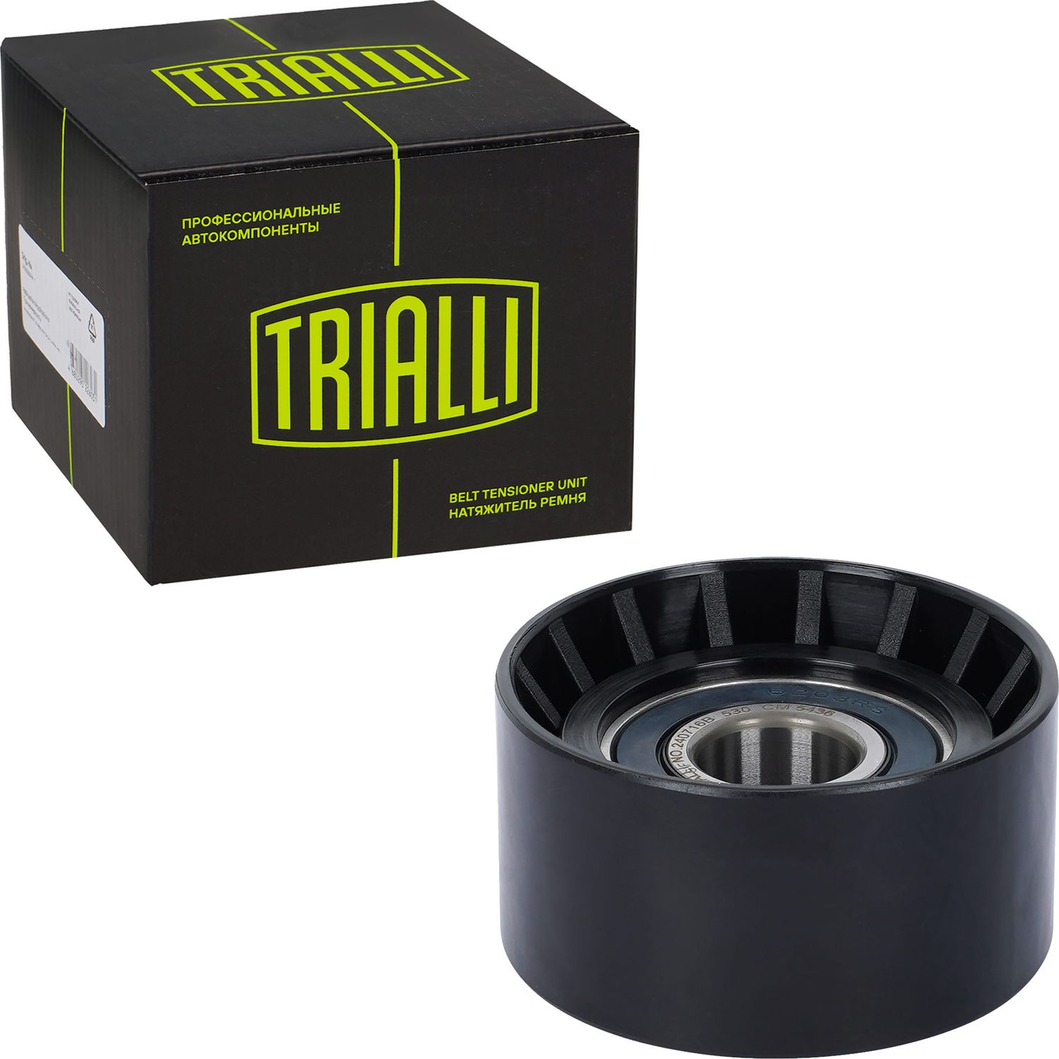 Направляющий (ведущий) ролик приводного поликлинового ремня Trialli. Артикул CM 5436