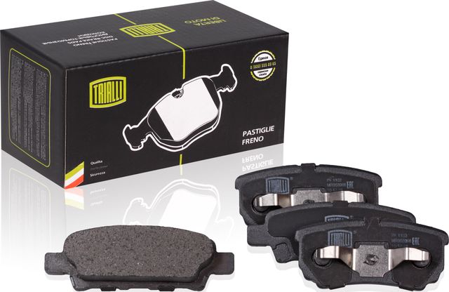 Тормозные колодки Trialli. Артикул PF 1102