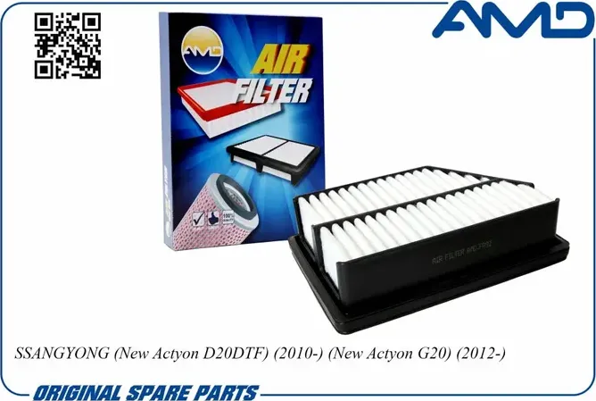 Фильтр воздушный (AMD). Артикул AMD.FA92
