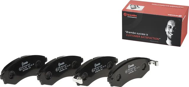 Тормозные колодки Brembo PRIME LINE. Артикул P 15 011