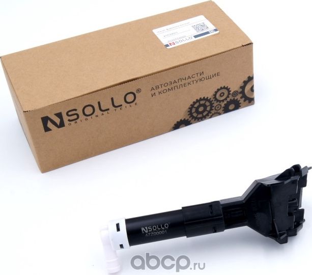 Насос фароомывателя RH (Sollo). Артикул 47Z00001