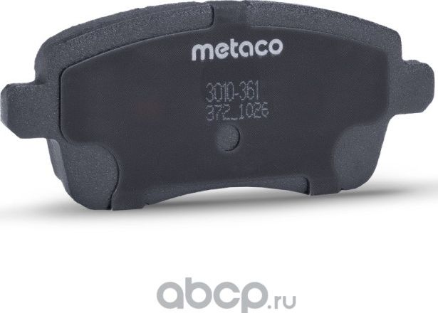 Колодки тормозные задние дисковые к-кт (Metaco). Артикул 3010361